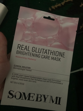 some by mi real glutathione brightening care mask review Galactomyces Daily - 30 Sheets, 11.8Oz - Vitamin C Vegan Face Sheet Mask for Skin Routine Closely adheres to the skin to provide maximum care without drying Some By Mi Real Care