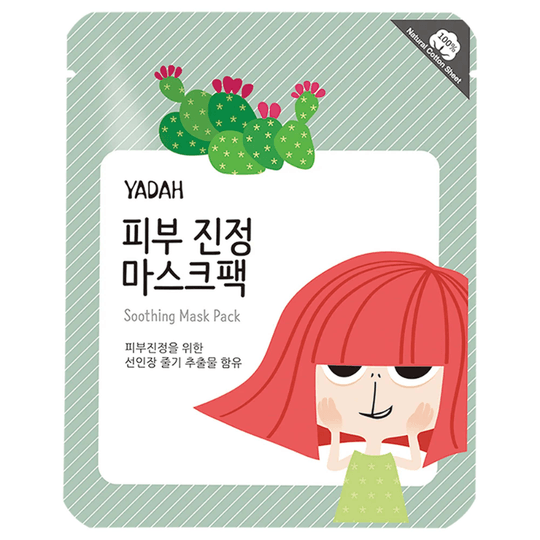 Yadah YADAH Soothing Mask Pack - Review SOCO by Sociolla